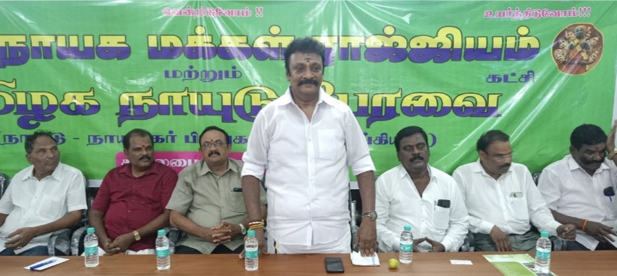 சேலத்தில் ஜனநாயக மக்கள் ராஜ்ஜியம் கட்சி தலைமை அலுவலகம் திறப்பு விழா..!